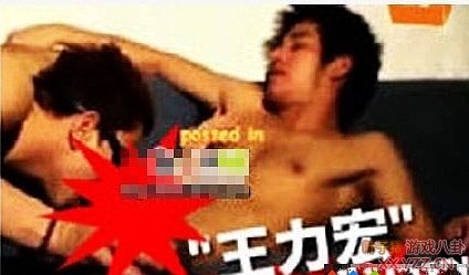 娱乐圈大明星无不“被裸照”