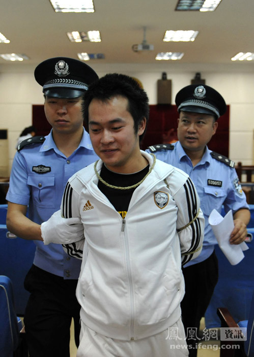 贵州90后杀死1名法官被执行死刑_社会热点