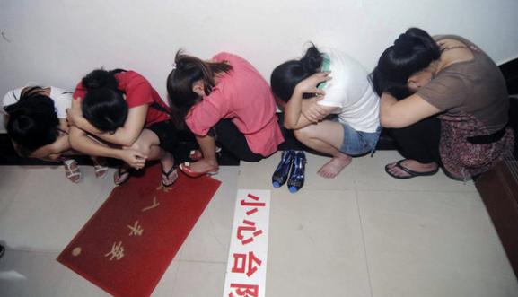 不堪入目的扫黄现场 社会热点