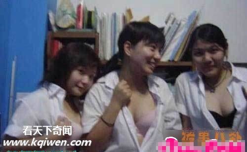 搜集女生宿舍里的疯狂行为(组图)